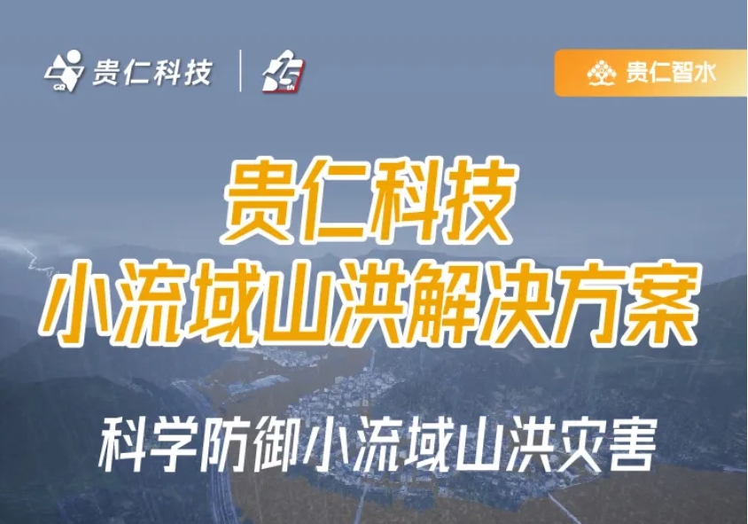 微信截圖_20250305090602.png