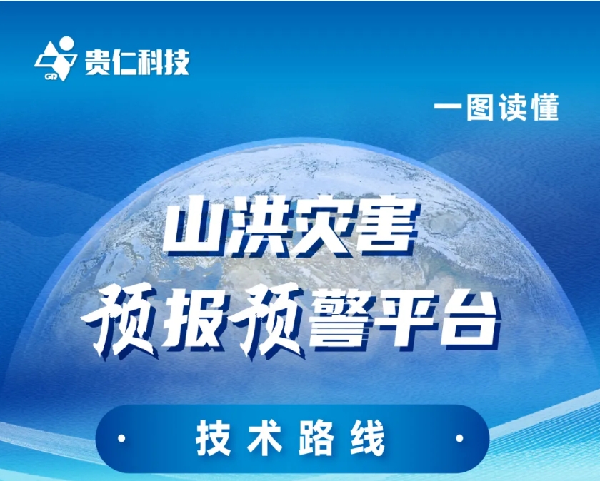 微信截圖_20250305091003.png
