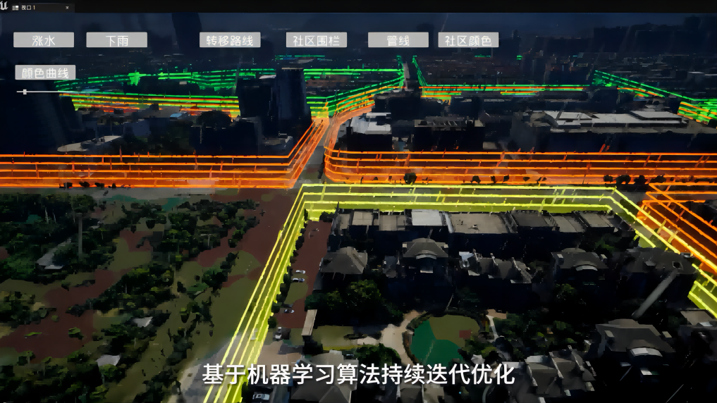 山洪預(yù)報(bào)預(yù)警平臺(tái).mp4_20240620_183441.720(1).png