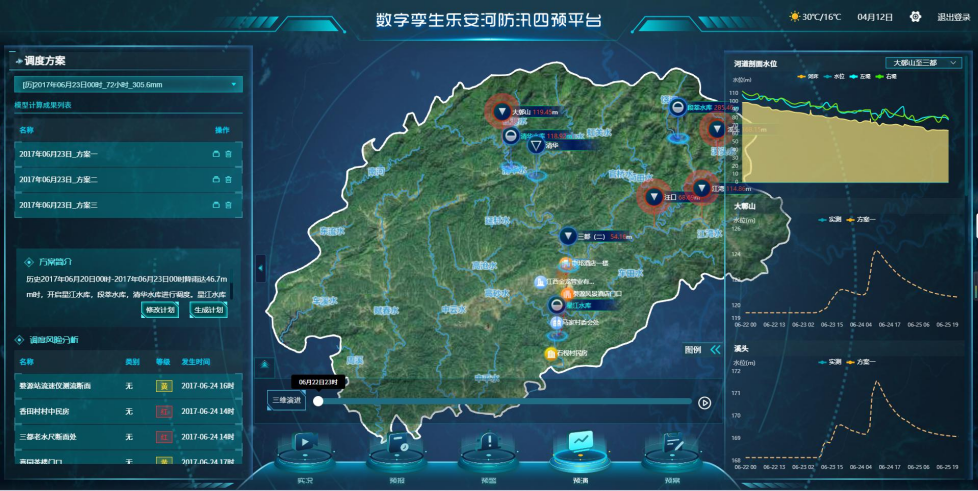 圖片4.png