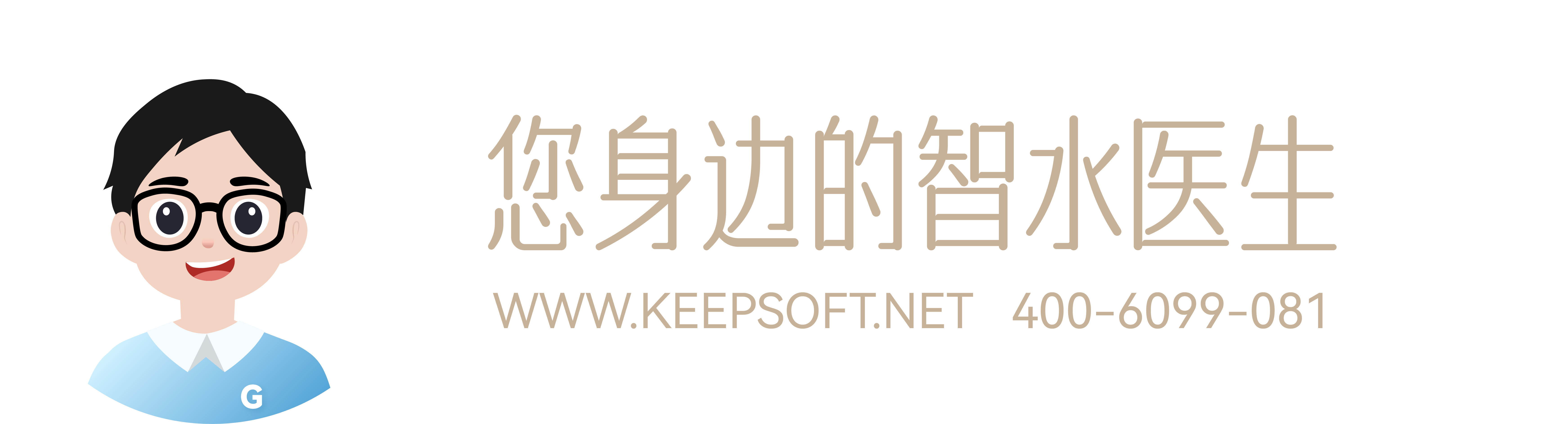 微信圖片_20240830170803.jpg