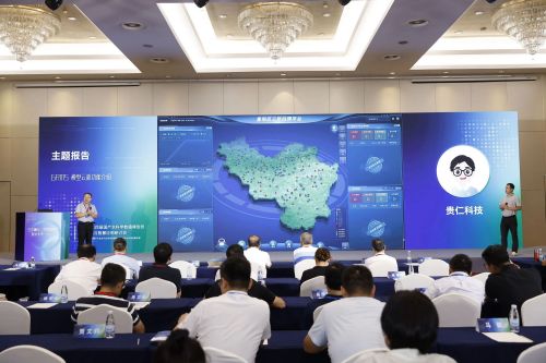 微信圖片_20240913091705.jpg