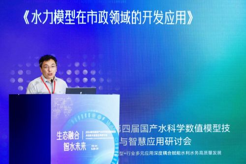 微信圖片_20240913091655.jpg