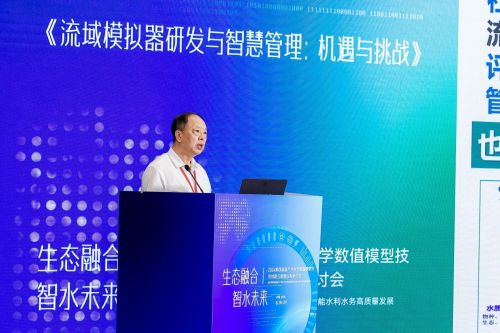 微信圖片_20240913091638.jpg