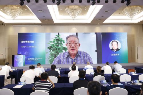 微信圖片_20240913091635.jpg