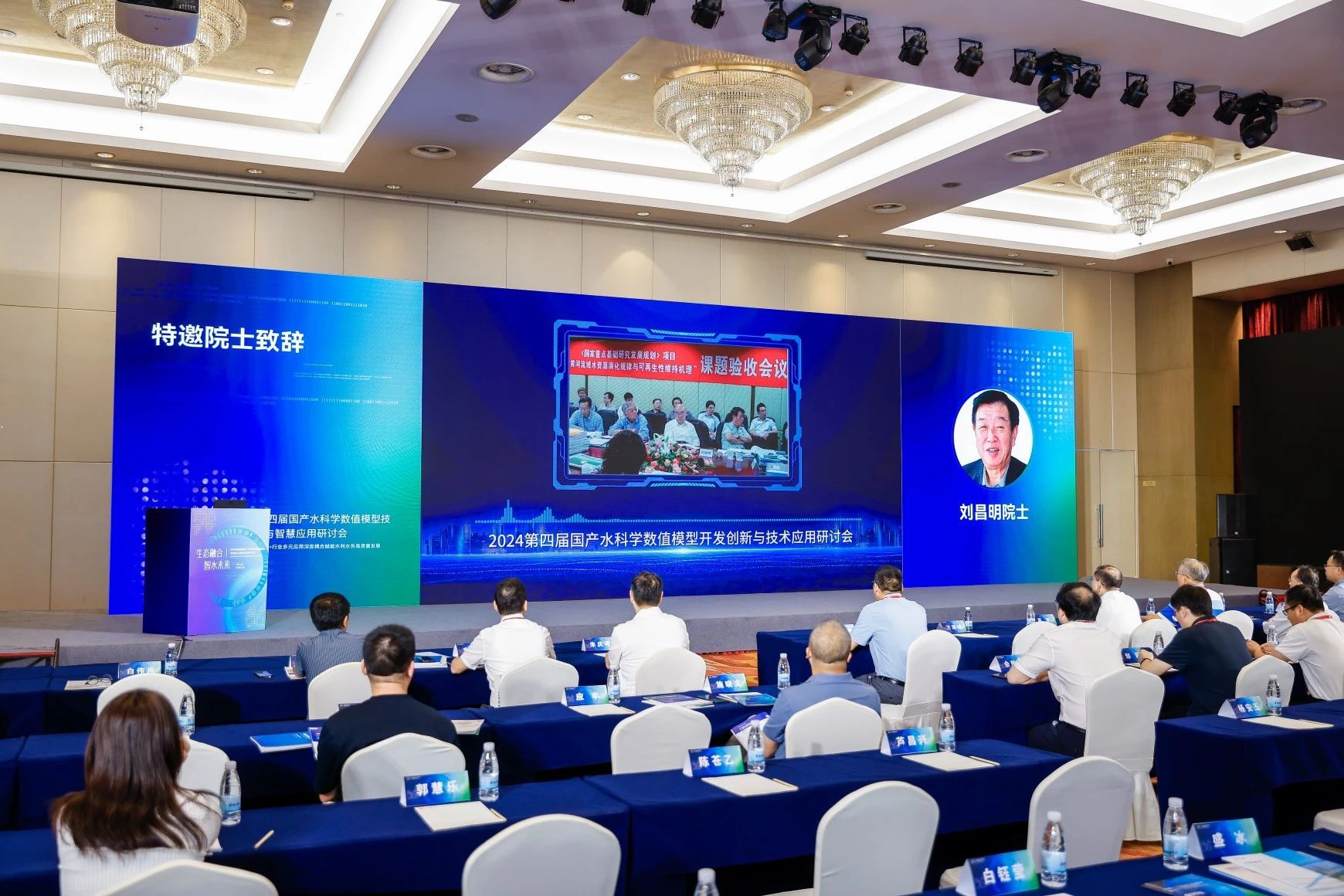 微信圖片_20240913091441.jpg