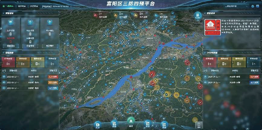 圖片3.png